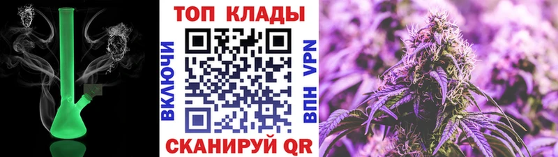 Купить наркотики Красково Канабис  Амфетамин  ГАШ  Мефедрон 