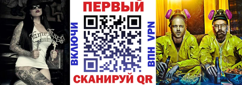 маркетплейс клад  Красково  Amphetamine 97% 