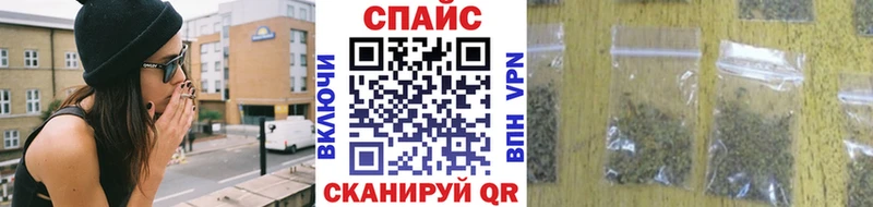 Бутират 99% где можно купить Красково
