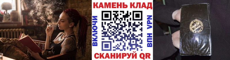 наркотики  Красково  Гашиш Изолятор 
