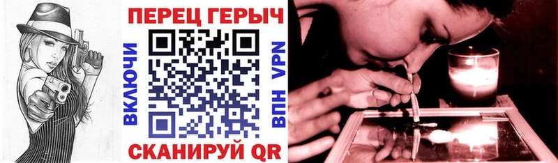ОМГ ОМГ ТОР  Красково  сайты даркнета Telegram  Героин афганец 