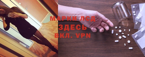 mix Вяземский