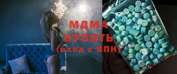 jwh Володарск