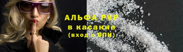 mix Вяземский
