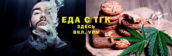 mix Вяземский