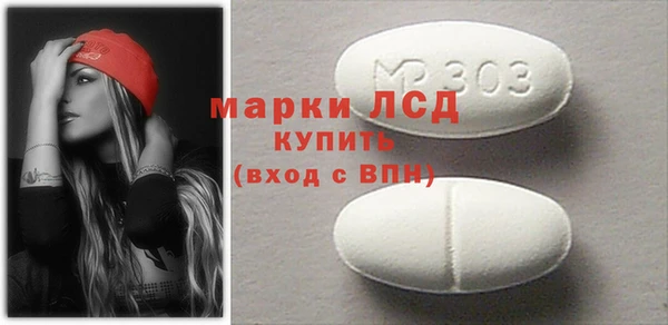 jwh Володарск