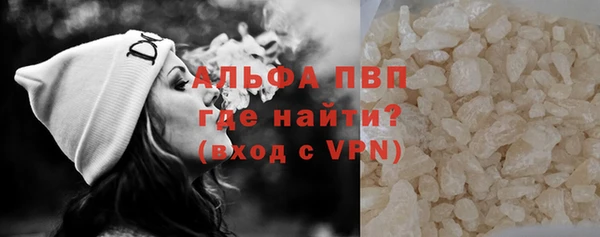 jwh Володарск