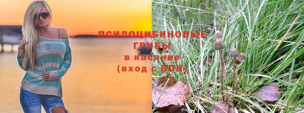 mdma Волоколамск