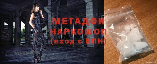 mix Вяземский