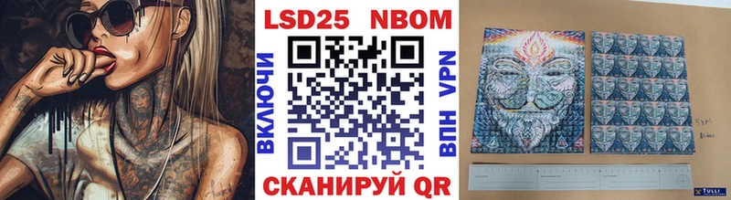 Наркотические марки 1,8мг  что такое наркотик  Красково 
