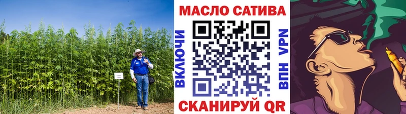 ТГК концентрат Красково