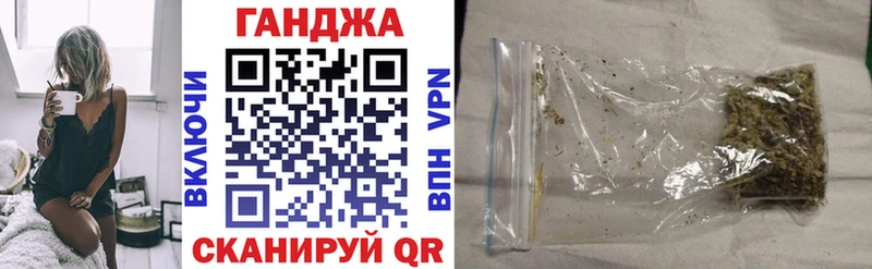 MEGA зеркало  Красково  МАРИХУАНА Ganja 